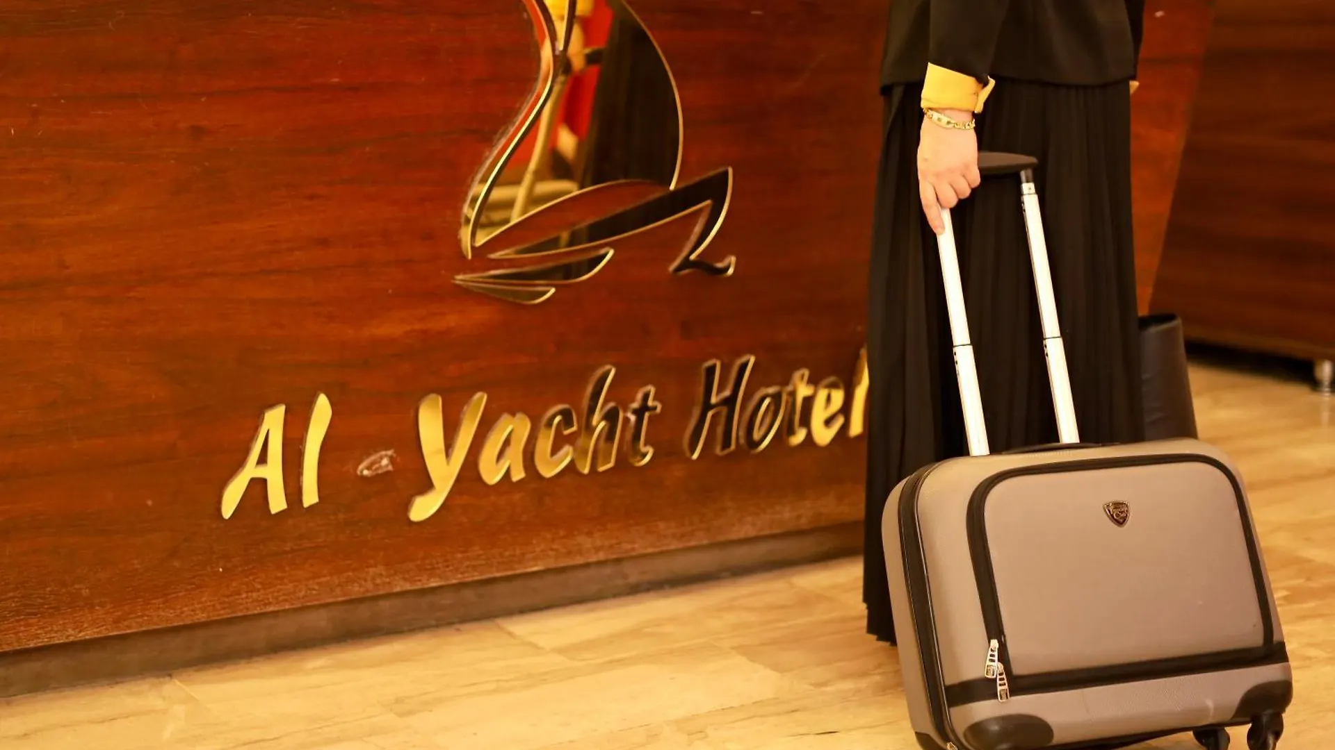 The Yacht Hotel Akaba